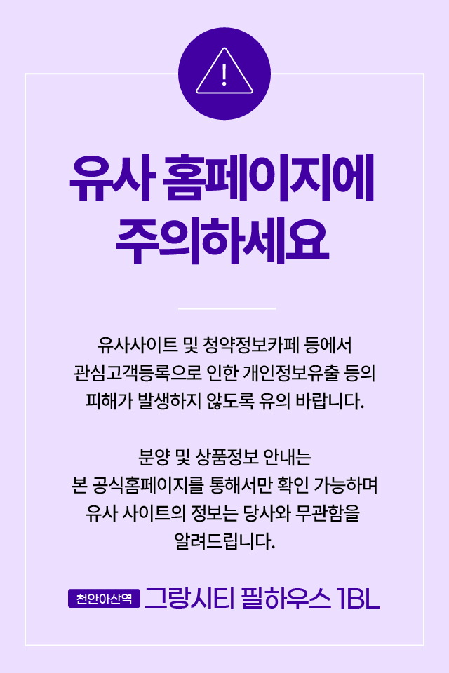 이벤트 이미지 2